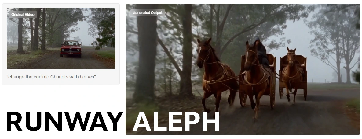 Runway Aleph